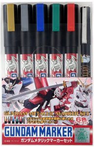 ガンダムマーカー GMS121 ガンダムメタリックマーカーセット