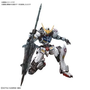 【2月再生産分】MG 1/100 212 ガンダムバルバトス
