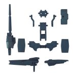 HGBD:R02 1/144 ヴィートルーウェポンズ