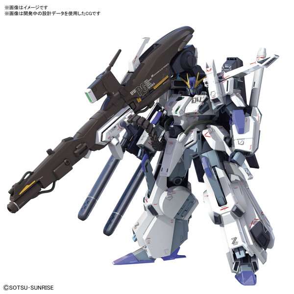 【3月再生産分】MG 1/100 213 FAZZ Ver.Ka