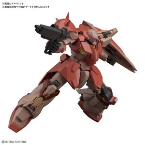 【1月再生産分】HGUC 1/144 233 メッサ―F01型