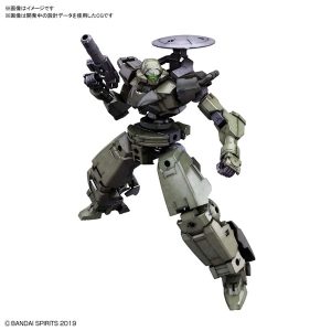 【12月再生産分】30MM 1/144 bEXM-14T シエルノヴァ［グリーン］