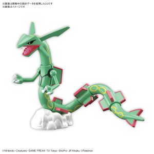 【2月再生産分】ポケットモンスター ポケモンプラモコレクション 46 セレクトシリーズ レックウザ