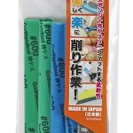 GH-KS3-A3B/神ヤス！ 3mm厚 3種類セットB