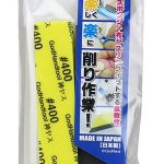 GH-KS3-P400/神ヤス！ 3mm厚 ＃400