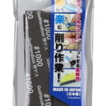 GH-KS5-P1000/神ヤス！ 5mm厚 ＃1000