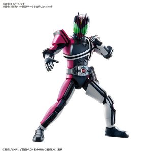 Figure-rise Standard 仮面ライダーディケイド