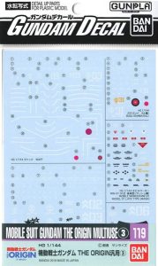 【3月再生産分】GD 119 機動戦士ガンダム THE ORIGIN汎用3