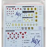 【1月再生産分】GD 53 HGUC 機動戦士ガンダム0080 0080シリーズ汎用1