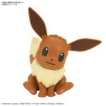 ポケットモンスター ポケモンプラモコレクション クイック！！ 04 イーブイ