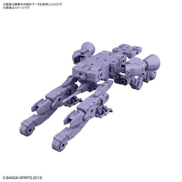 30MM 1/144 エグザビークル（スペースクラフトVer.）［パープル］