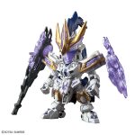 SD 三国創傑伝 夏侯惇トールギスIII