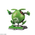 【10月再生産分】ハロプラ SD三国創傑伝 ハロ