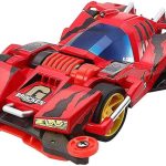 ブロッケンギガント プレミアム