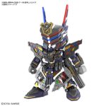 SDW HEROES SDガンダムワールド ヒーローズ サージェントヴェルデバスターガンダム