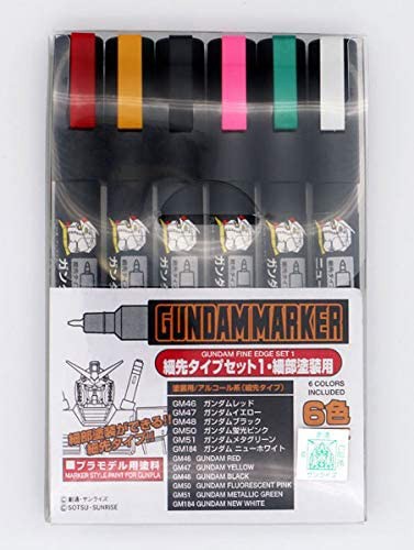 ガンダムマーカー 細先タイプ1
