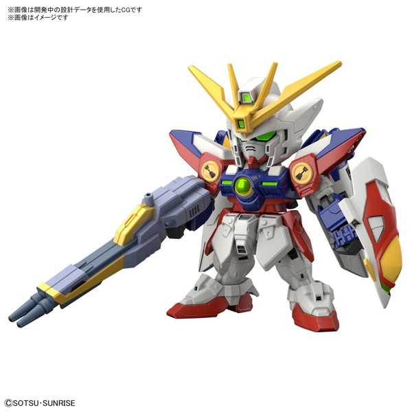 【8月再生産分】SDEX ウイングガンダムゼロ