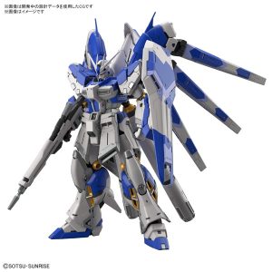 RG 1/144 Hi-νガンダム