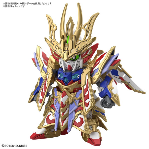 SDW HEROES 曹操ウイングガンダム 倚聖の装