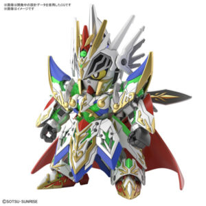 【9月再生産分】SDガンダムワールド ヒーローズ SDW HEROES ナイトストライクガンダム
