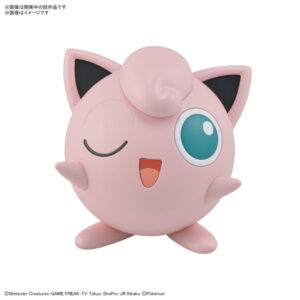 【7月再生産分】ポケットモンスター ポケモンプラモコレクション クイック！！ 09 プリン
