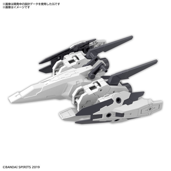 【3月再生産分】30MM 1/144 オプションパーツセット9（大型ブースターユニット）
