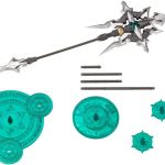 へヴィウェポンユニット24 アルナイルロッド