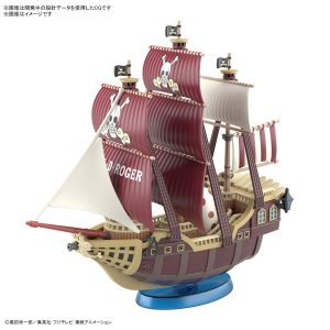 ワンピース偉大なる船（グランドシップ）コレクション オーロ・ジャクソン号