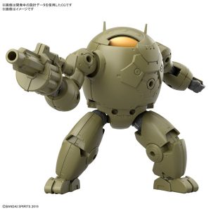 【2月再生産分】30MM 1/144 エグザビークル（装甲突撃メカVer.）