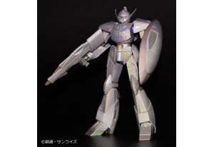 ガンダムマーカーEX 月光蝶 ホロシルバー