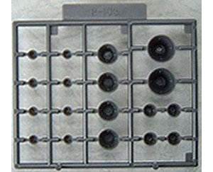 プラユニットP103 バーニアノズル