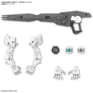 【10月再生産分】30MM 1/144 オプションパーツセット11（大型キャノン/アームユニット）