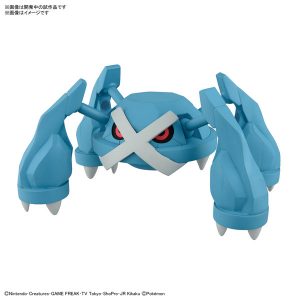 【11月再生産分】ポケモンプラモコレクション 53 セレクトシリーズ メタグロス