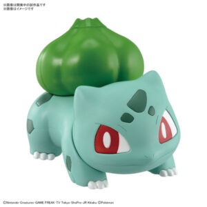 【8月再生産分】ポケモンプラモコレクション クイック！！ 13 フシギダネ