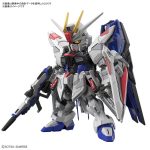 【2月再生産分】MGSD フリーダムガンダム