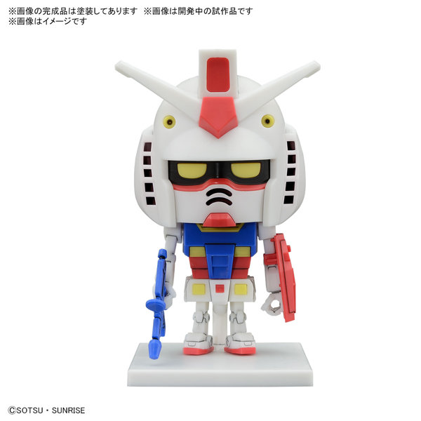 【3月再生産分】1/1 ガンプラくんDXセット（ランナーVer.再現パーツ付き）