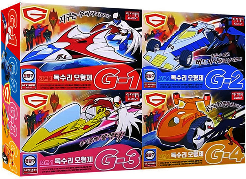 アカデミー 科学忍者隊ガッチャマン Gメカセット