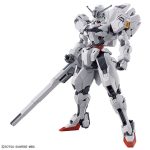 【2月再生産分】HG 1/144 ガンダムキャリバーン