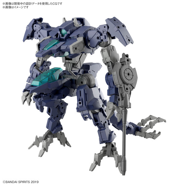 30MM 1/144 eEXM GIG-R01 プロヴェデル（type-REX 01）