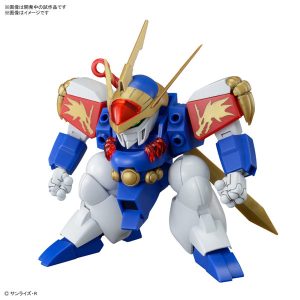【1月再生産分】HG 龍神丸