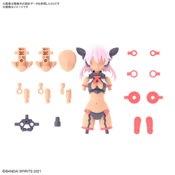 30MS オプションパーツセット8（スカウトコスチューム）［カラーC］