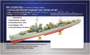 インフィニモデル 1/350 日本海軍 駆逐艦 雪風用/T社用 艦船用ディテールアップセット