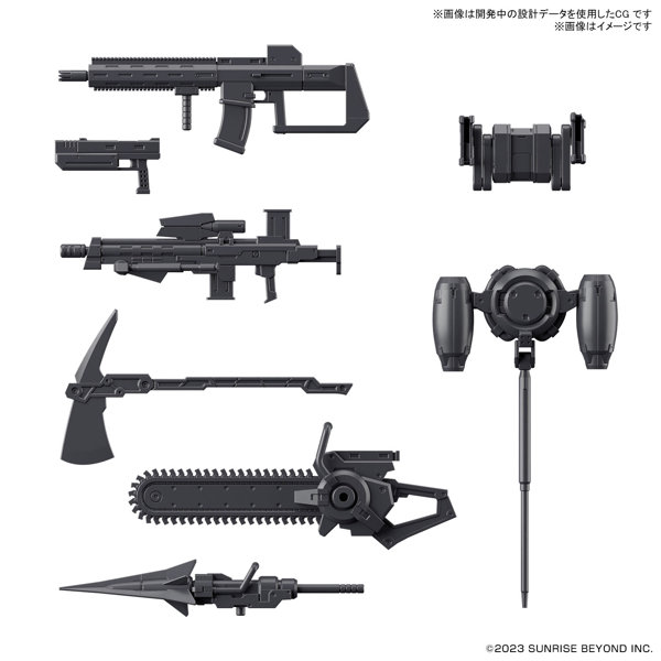 HG 1/72 境界戦機ウェポンセット6