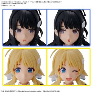 【10月再生産分】30MS オプションヘアスタイル＆フェイスパーツセット（風野灯織/八宮めぐる）
