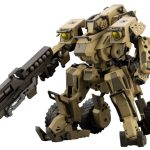 BA ラウドゲイル