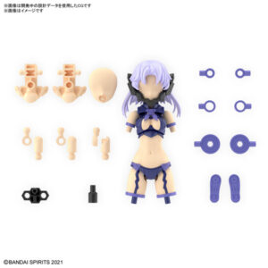30MS オプションパーツセット11（ファングコスチューム）［カラーA］