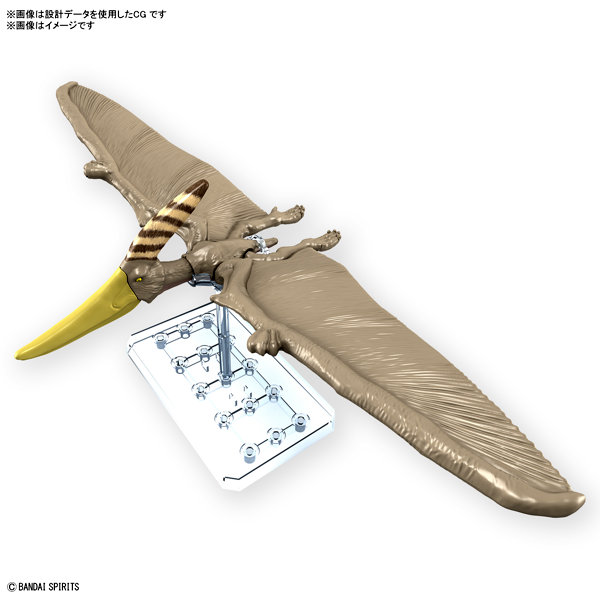 【1月再生産分】プラノサウルス プテラノドン
