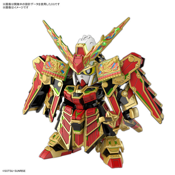 【3月再生産分】SDW HEROES 78代目武者頑駄無