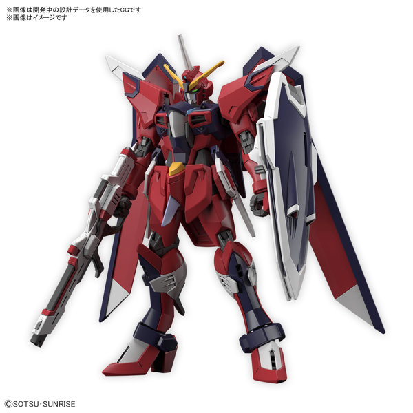 【3月再生産分】HG 1/144 イモータルジャスティスガンダム