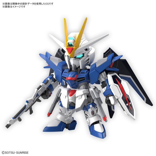 【7月再生産分】SDガンダム EXスタンダード ライジングフリーダムガンダム
